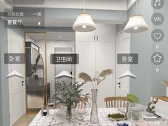 -居丽装饰空间设计(总部)