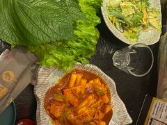 -臻牛烤肉