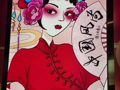 -臻享足道·HIFI影院足疗SPA(成华店)