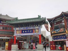 -古文化街旅游区