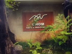 门面-Chom Cafe and Restaurant