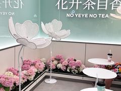 -宁波鄞州万达广场