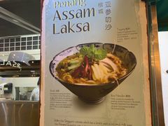 -马来西亚美食街