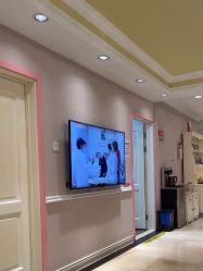 -北京俪婴妇产医院(朝阳大悦城店)