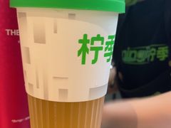 -柠季·手打柠檬茶(静安大悦城北座B1店 )