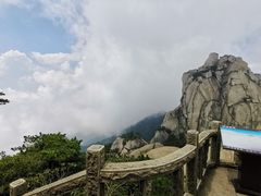 -天柱山风景区