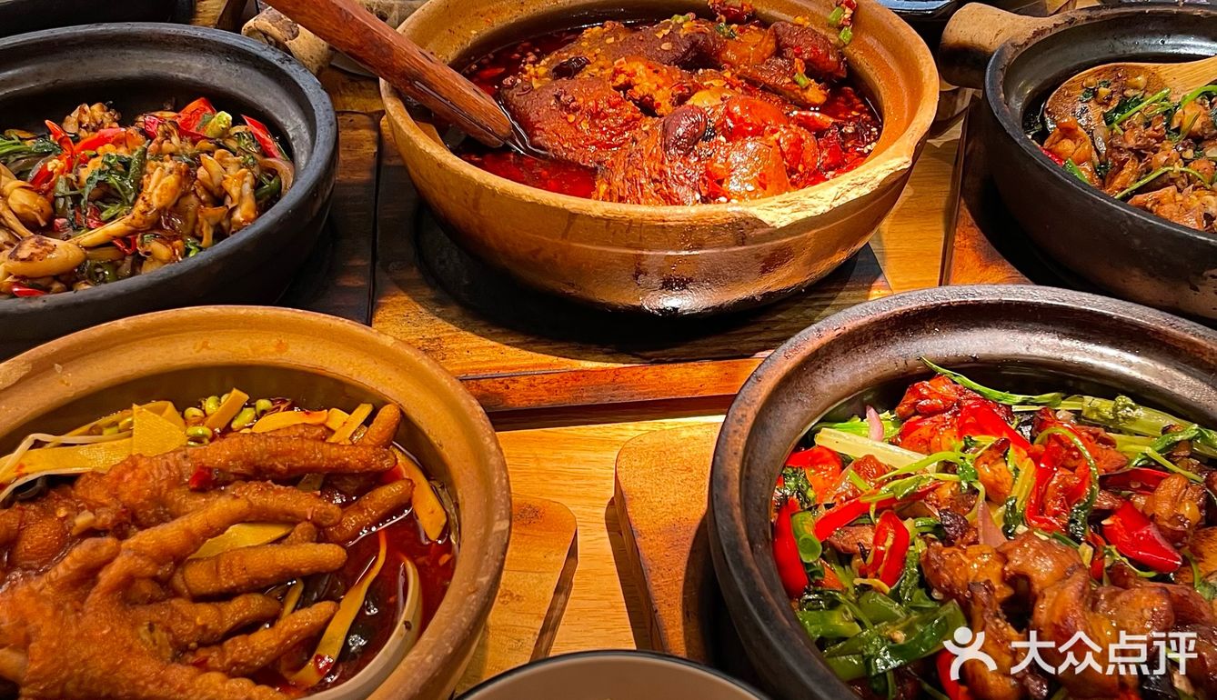 成都!一周去了6次了。。。。