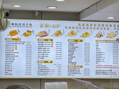 -纯坊佳哥手作(江汉路店)