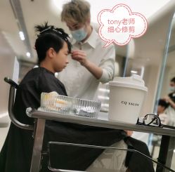 -川崎形象·GANO HAIR  salon