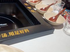 -老牌坊云南鱼豆花火锅(哈西万达店)