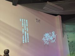 -汤显祖纪念馆