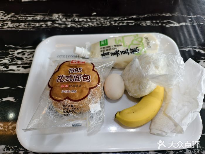 瑞慈体检上海松江机构图片