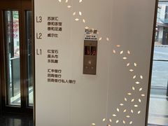 -威尔仕W FITNESS健身会所(联洋广场店)