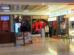 -哥老官重庆美蛙鱼头(松江地中海十八哥店)
