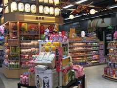 -华润万家(凯德广场店)
