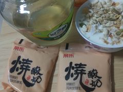-沃尔玛超市(北大街店)