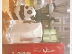 -天府掌柜(九眼桥店)