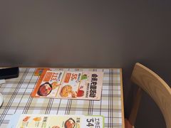 -菲滋意式餐厅(西溪印象城店)