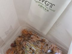 -五观堂素食(新华路店)