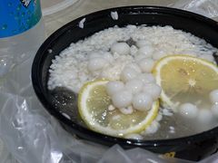 -串妹花式冰粉(乐山总店)