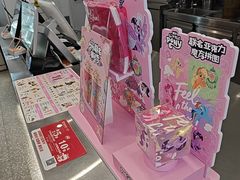 -DQ·蛋糕·冰淇淋(通州万达店)