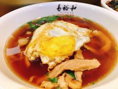 肉丝粉-易裕和·长沙米粉(友谊路店)
