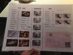 -竹外桃花·江南小酒馆(SKP·S店)