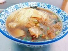 -裕兴记·三虾面(西北街总店)
