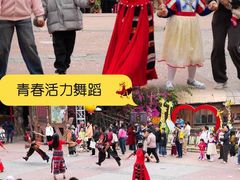 -长鹿旅游休博园