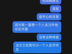 -华莱士·全鸡汉堡(杭州武林店)