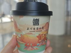 -大同市博物馆
