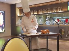 -阿庄新豫菜(航海东路店)