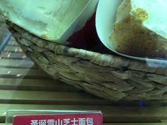 -味多美蛋糕(阜成门店)