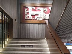 -陈熹公民族美食文化餐厅(中华广场店)