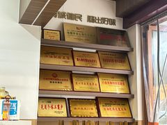 -诗城健民肥肠(颐和家园店)