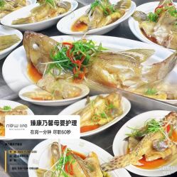 -馨美母婴护理中心(石狮店)