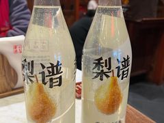 -小吊梨汤·北京菜·烤鸭(鸟巢店)