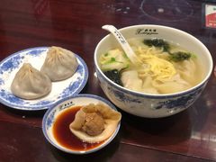 -熙盛源(凤凰街店)