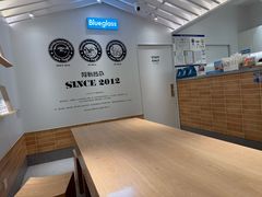 -Blueglass酸奶(华贸购物中心店)