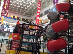 -星际乐园(红博中央公园店)