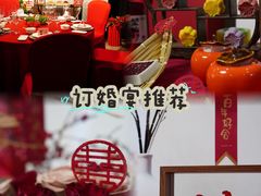 -绍兴鉴湖君澜大酒店