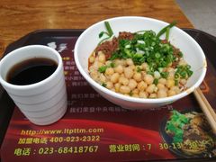 -秦云老太婆摊摊面(全国总店)