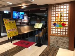 门面-梨满园韩国料理