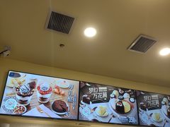 -DQ·蛋糕·冰淇淋(大宁国际商业广场店)