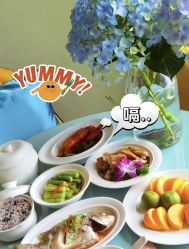 -臻康乃馨月子中心(凯宾斯基店)