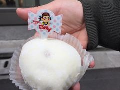 -不二家(数寄屋橋店)