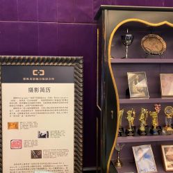 -鼎极摄影(蓝色港湾店)