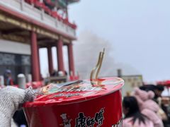 -老君山风景名胜区