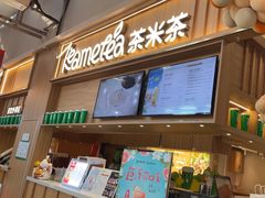 -呷哺呷哺(砂之船奥莱店)