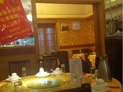 -鹿港小镇经典老上海菜(长乐路店)
